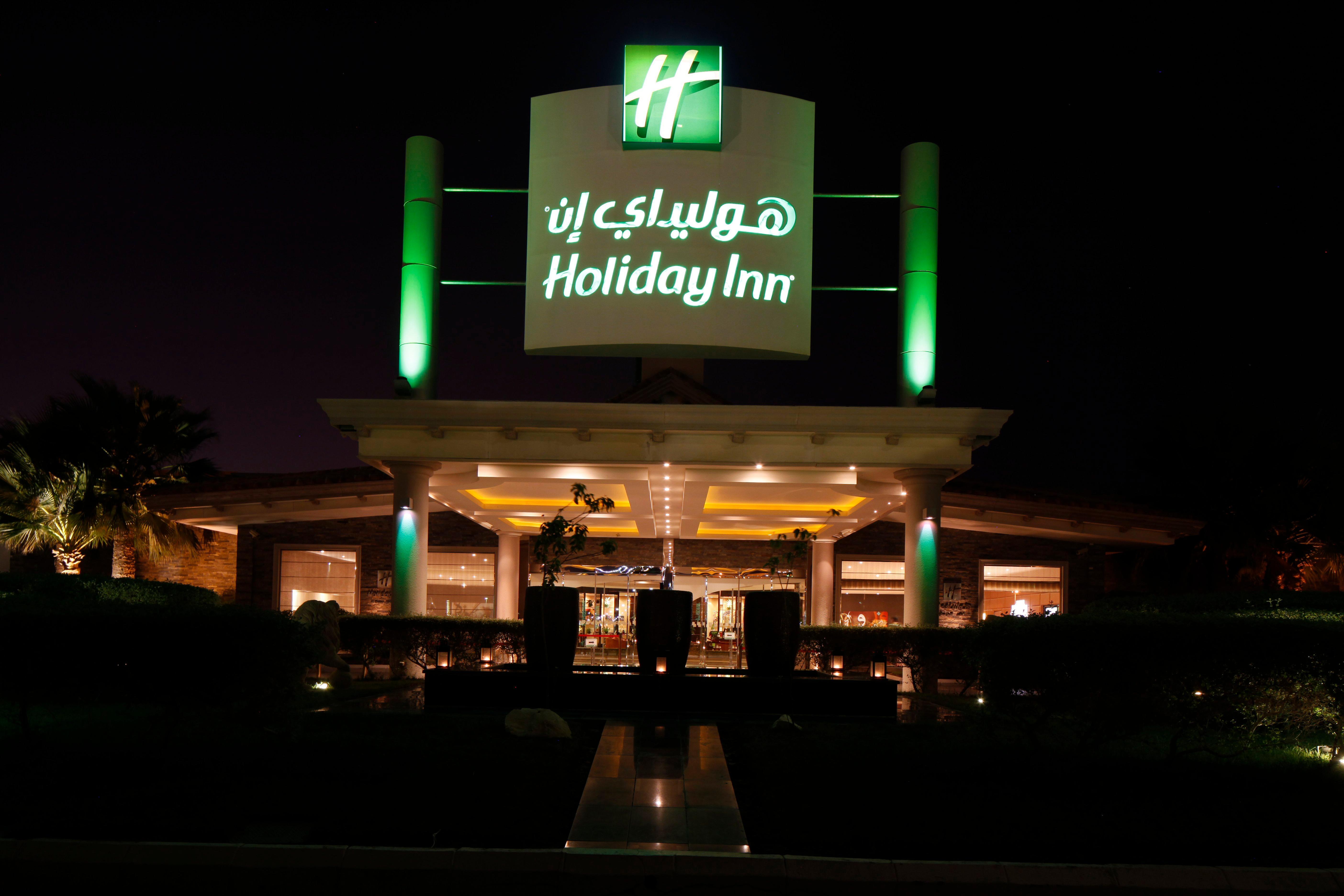 Holiday Inn Al Khobar - Corniche By Ihg Esterno foto
