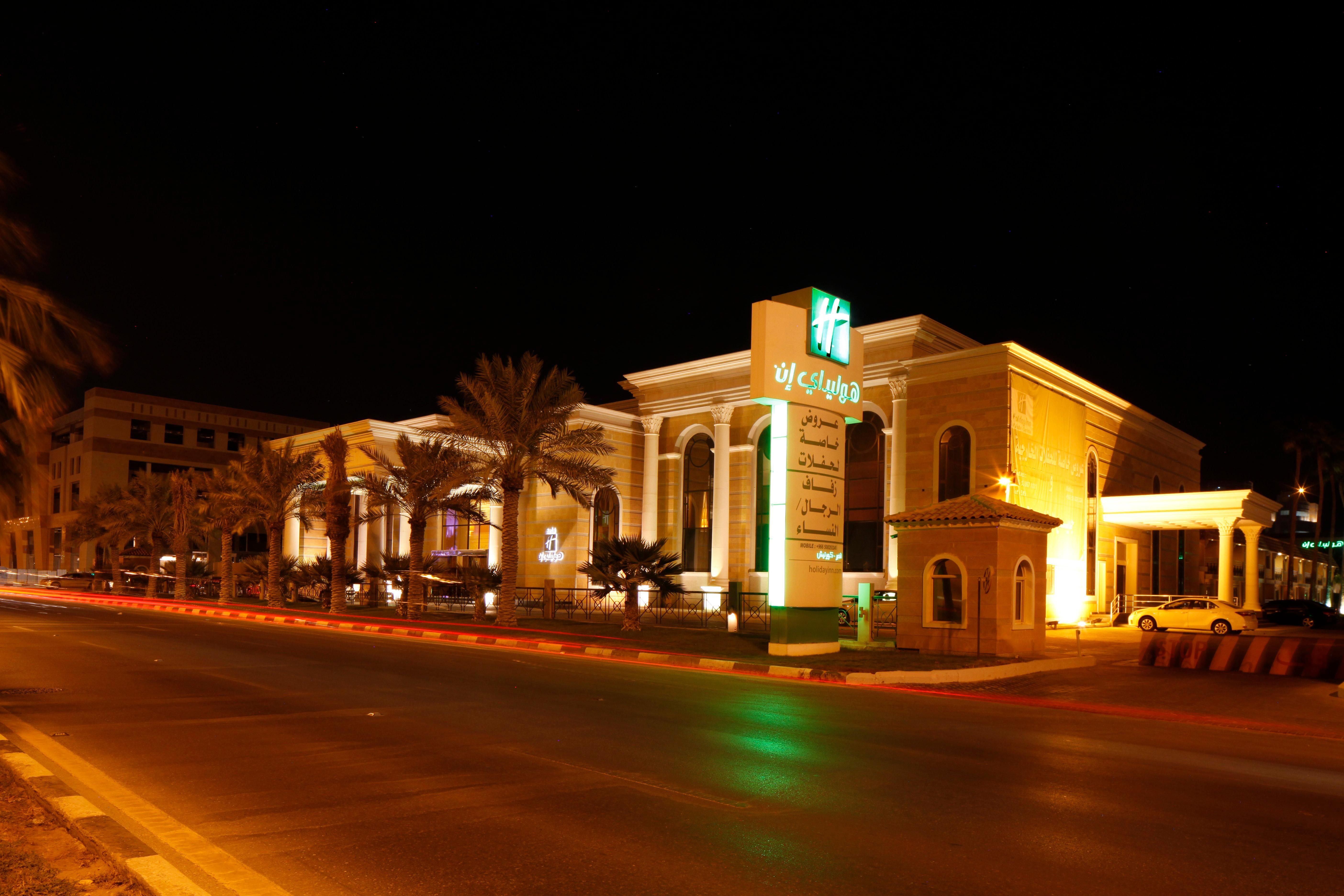 Holiday Inn Al Khobar - Corniche By Ihg Esterno foto